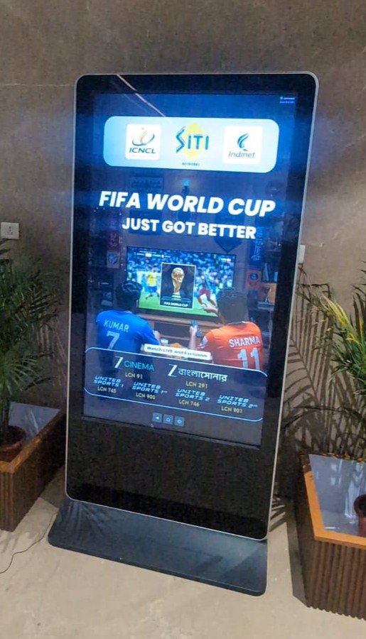 LED Box Application Screen